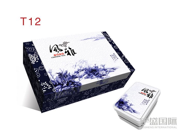 茶叶包装设计  T12茶叶盒设计